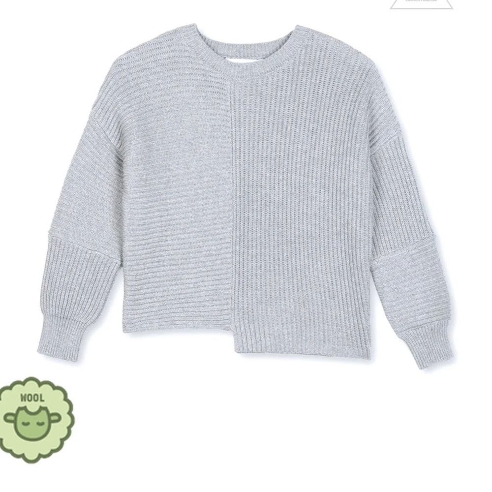 Stella McCartney Gray Kids Unisex Sweater